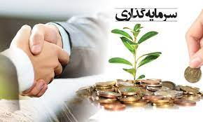 نحوه نگارش قرارداد مشارکت در سرمایه‌گذاری و فروش کالا